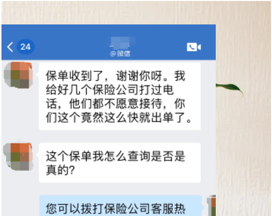 优势图片